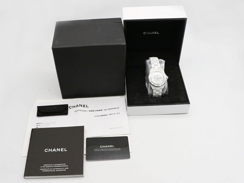 【 シャネル CHANEL 】 H2423 J12 ホワイトシェル 8Pダイヤインデックス セラミック/SS 自動巻 メンズ 保 箱 □ 新着 00189-0_画像9