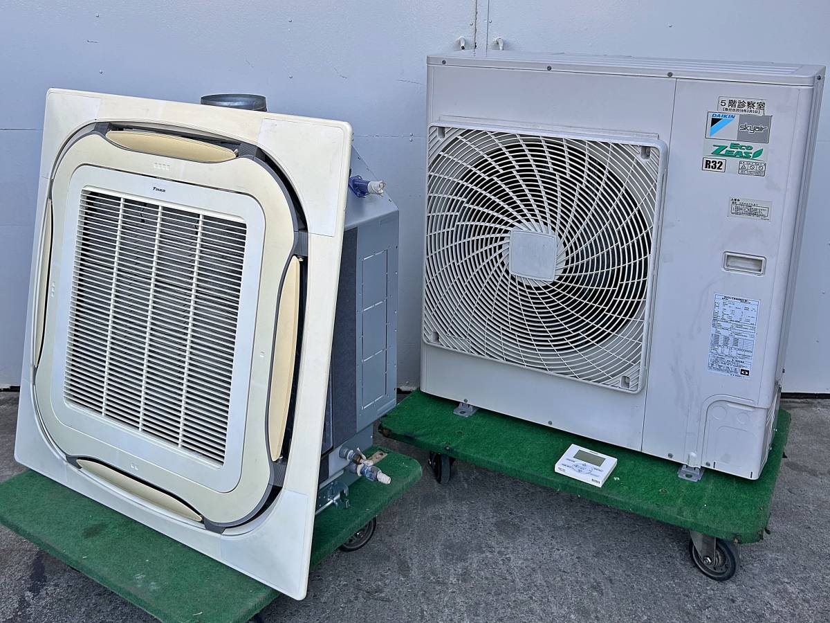Yahoo!オークション - 3132)埼玉県新座市から 天カセエアコン Yahoo!オークション - 3132)埼玉県新座市から 天カセエアコン