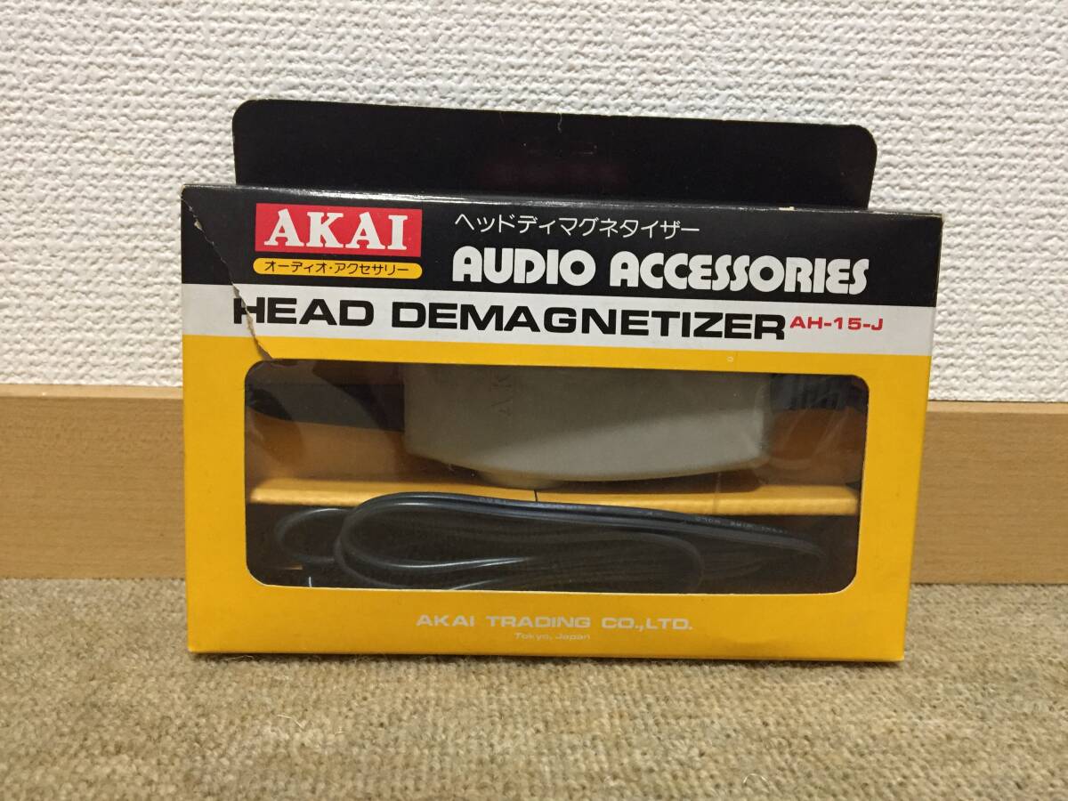 AKAI アカイ AH-15-J HEAD DEMAGNETIZER ヘッド消磁器_画像1