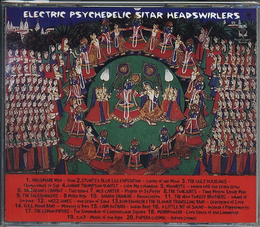 【新品CD】 VARIOUS / Electric Psychedelic Sitar Headswirlers Vol. 4_画像2