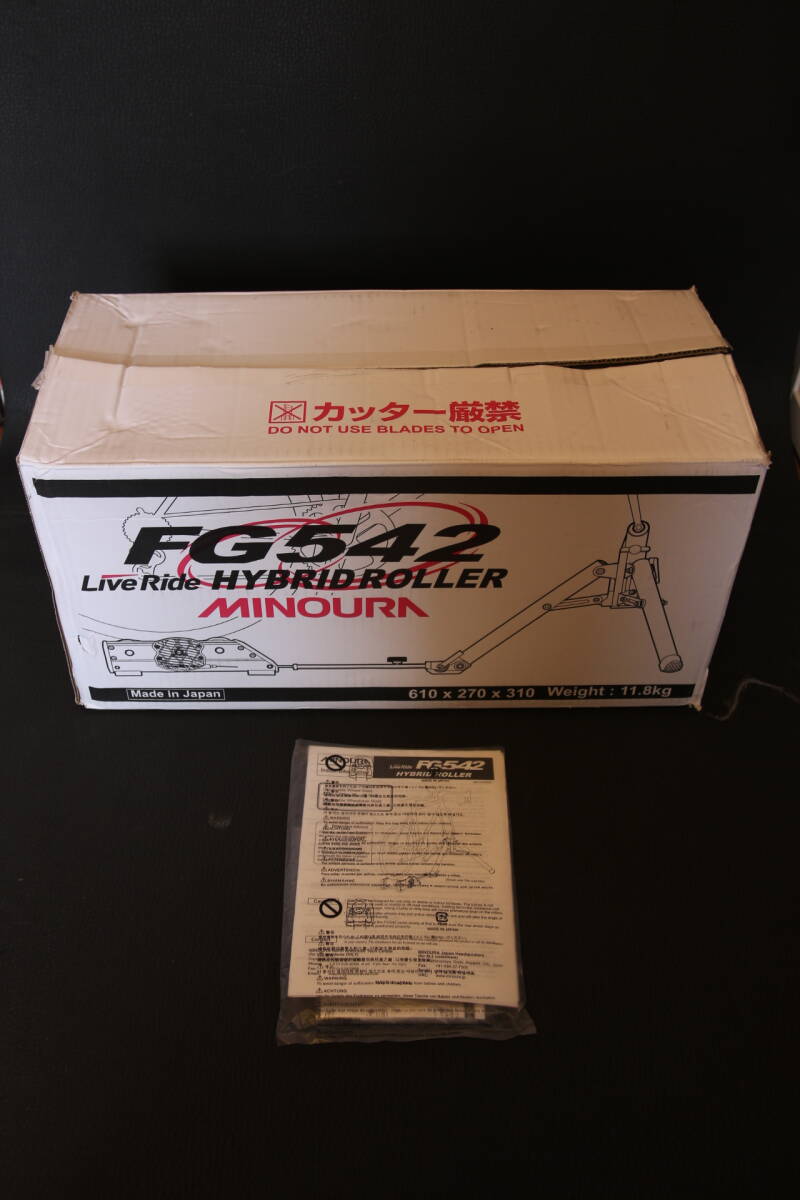 MINOURA ミノウラ FG542 ライブライドハイブリッドローラー LiveRide HYBRIDROLLER サイクルトレーナー ローラー台 固定ローラーの画像1