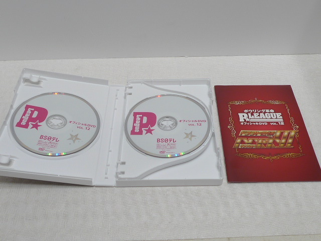 DVD★ ボウリング革命 P☆LEAGUE オフィシャルDVD VOL.12 ドラフト会議MAX ★Pリーグの画像4