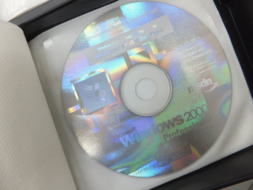 MSDN サブスクリプション ＃２ たぶん2000年の画像7