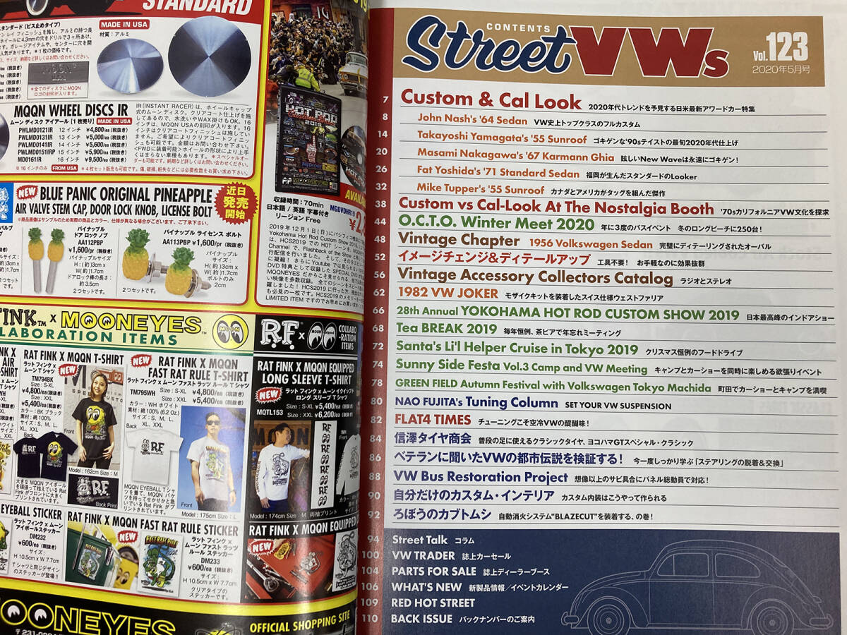 ストリートVWs Stree VWs Vol.123 2020年5月号 Custom & Cal Look_画像2