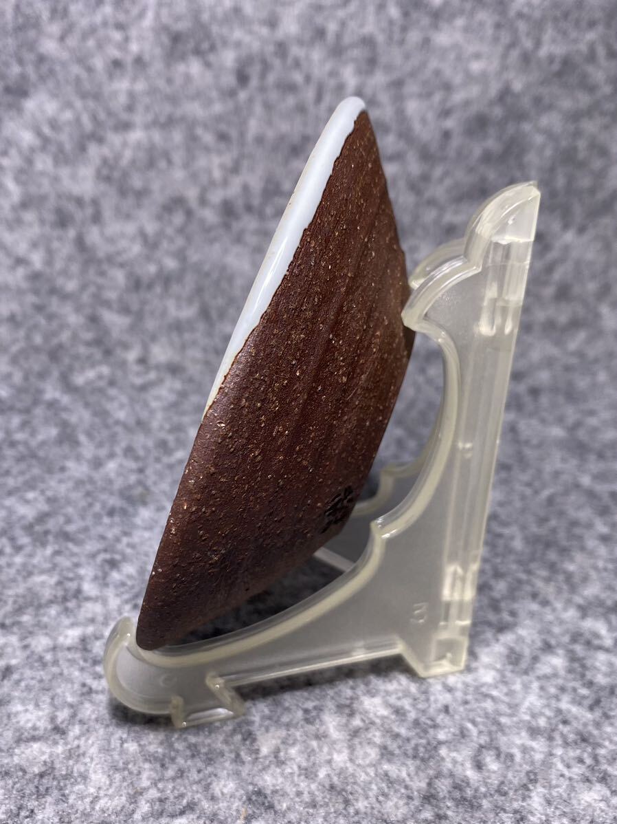 おそらく昔の有名な作家物 小皿 10.3cm ★ 豆皿 陶器 ビンテージ 昭和 骨董 アンティーク 釉垂れの画像5