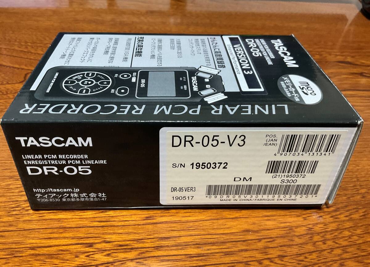 【TASCAM タスカム】 DR-05 VER3 リニアPCMレコーダー ハンディレコーダー microSD付 中古 動作確認済の画像2