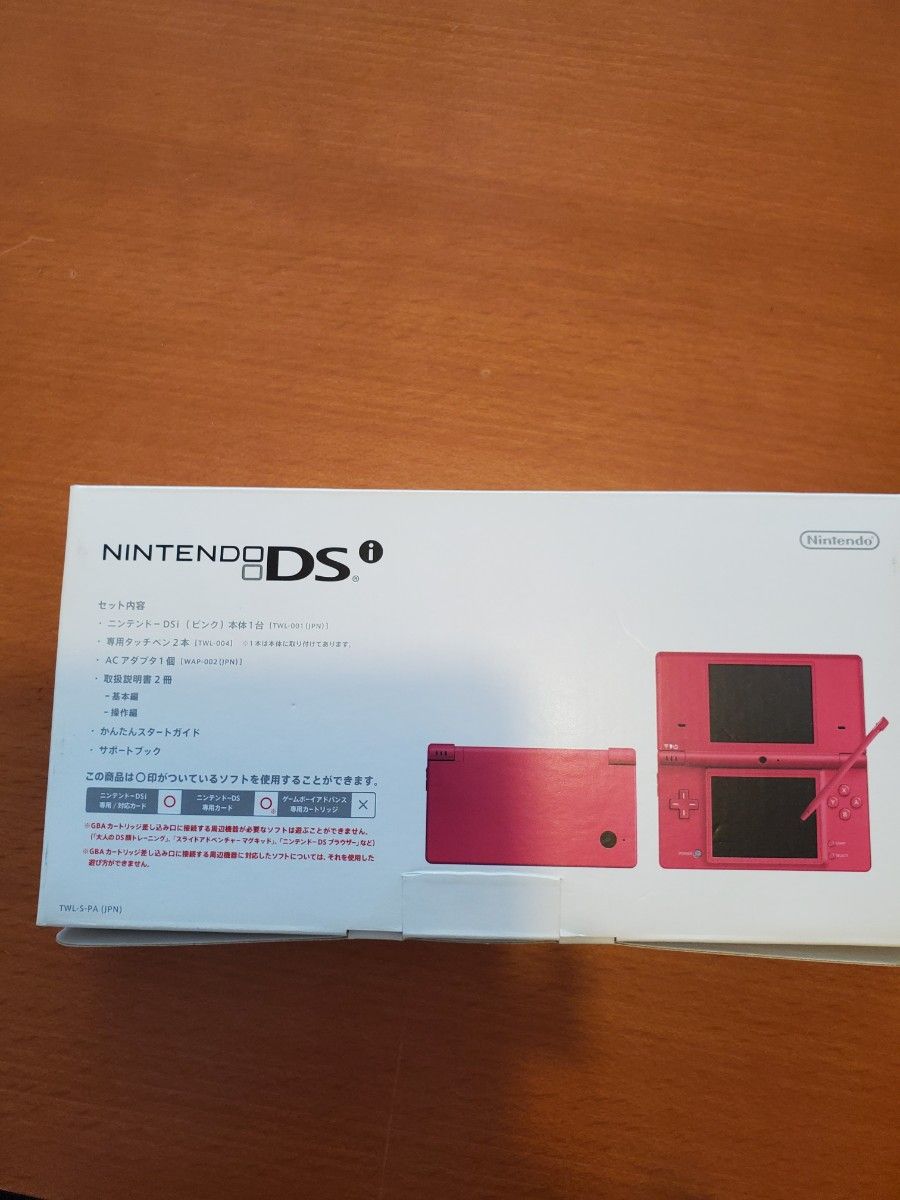 Nintendo★DSi★ピンク★美品★