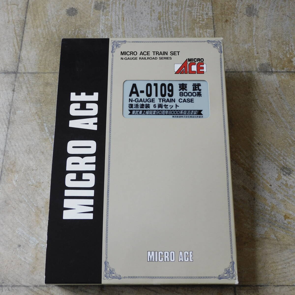 〇 MICROACE A-0109 東武8000系 復活塗装 6両セット Nゲージ_画像1