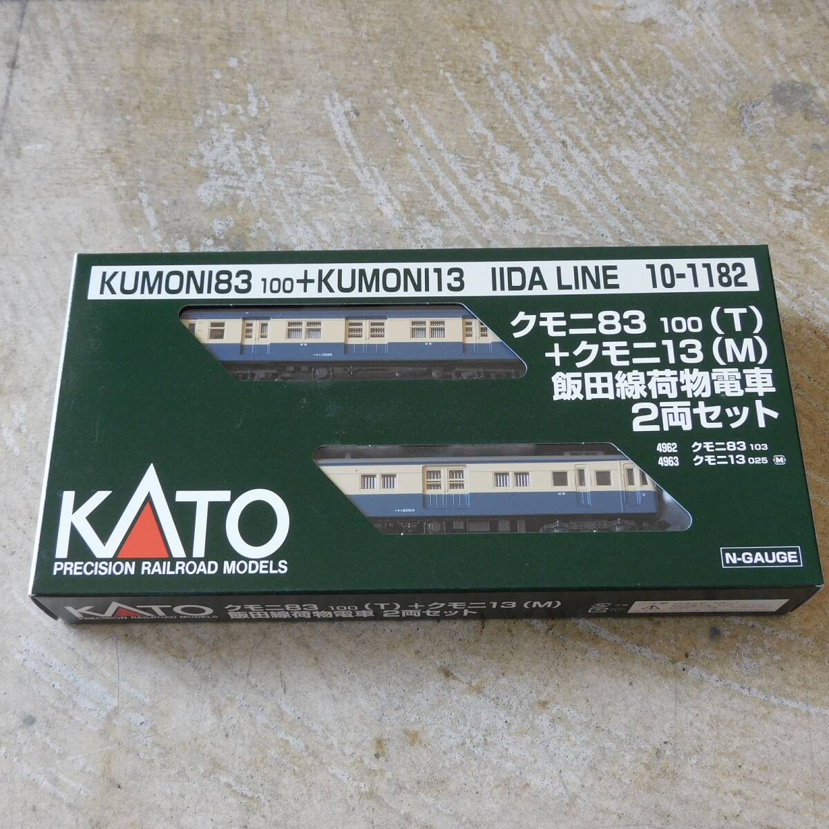 〇 KATO 10-1182 クモニ83-100（T）＋クモニ13（M）飯田線荷物電車2両セット Nゲージ_画像1