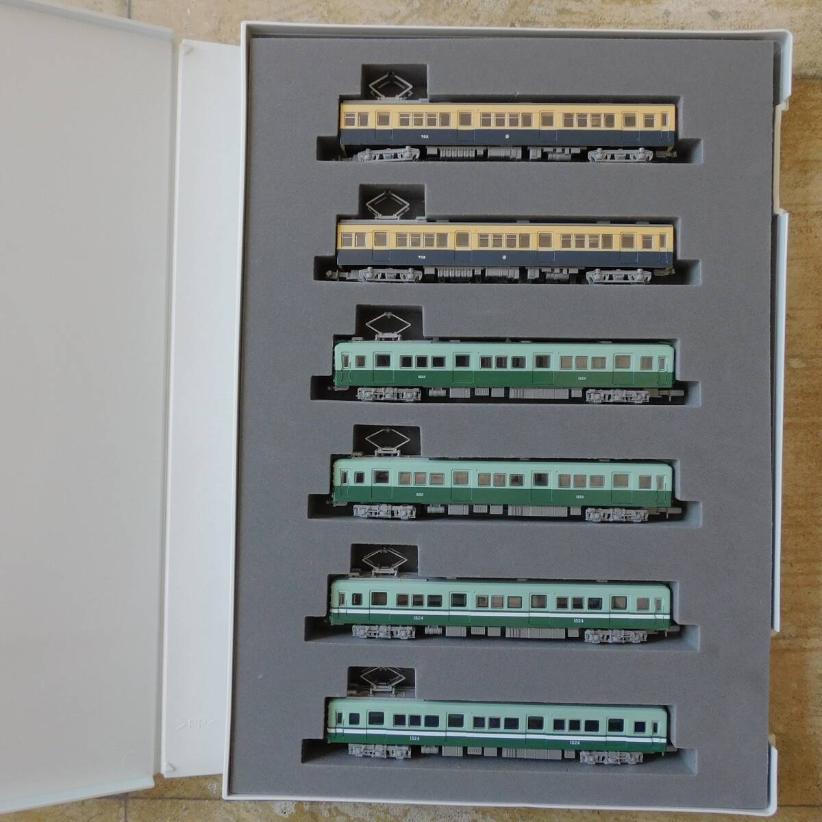 * railroad collection no. 7. case together that 1