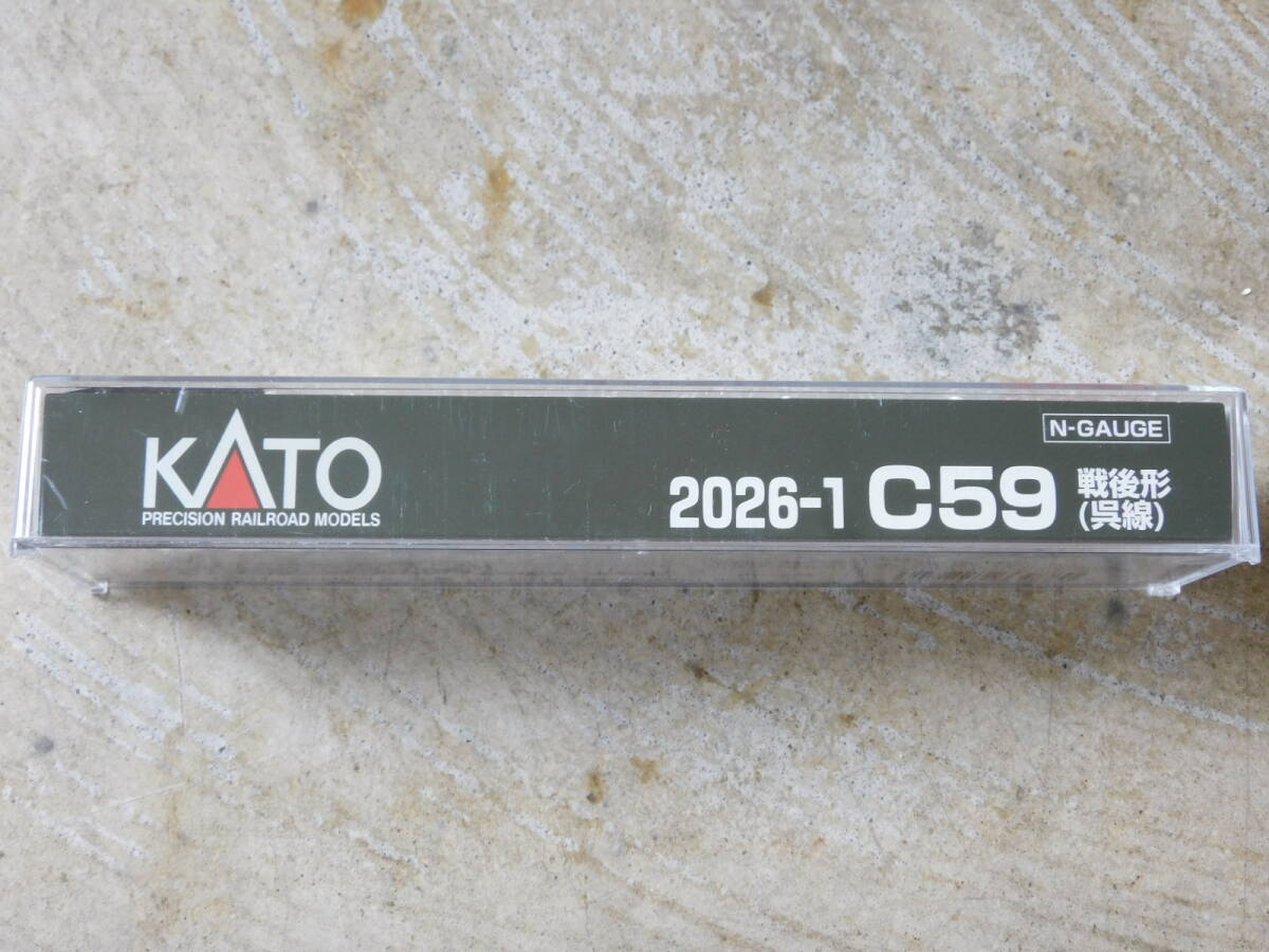 〇 KATO 2026-1 C59 戦後形 呉線 Nゲージ_画像4