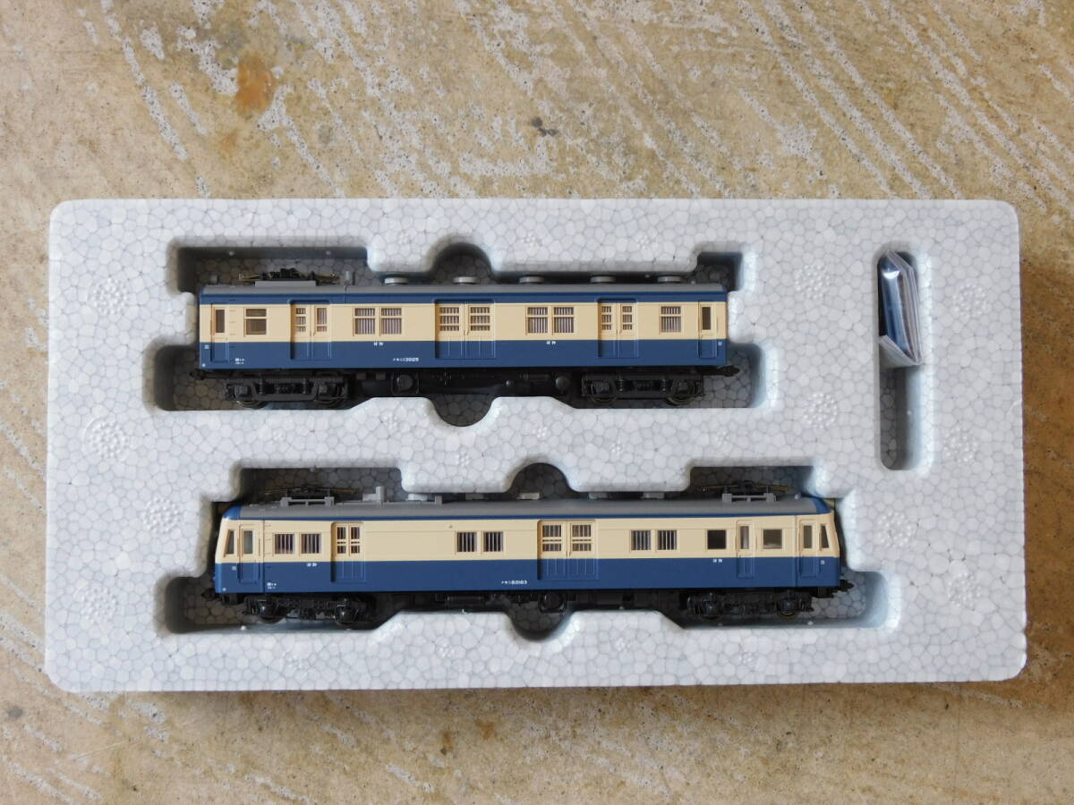 〇 KATO 10-1182 クモニ83-100（T）＋クモニ13（M）飯田線荷物電車2両セット Nゲージの画像2