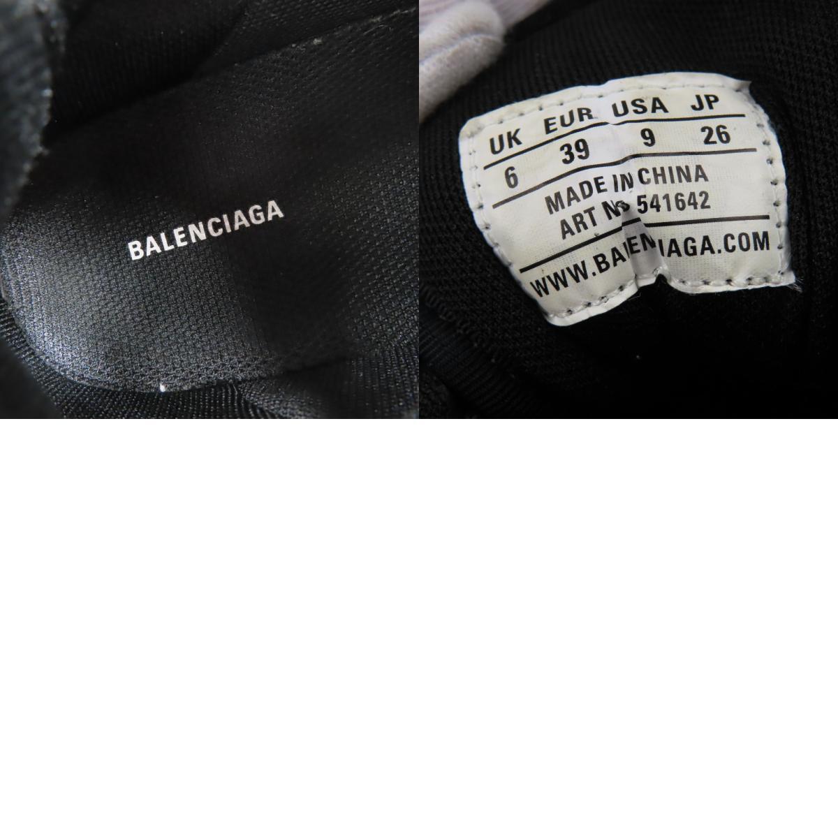 40914★1円スタート★BALENCIAGA バレンシアガ 極美品 靴 シューズ 厚底 ロゴ 9 26cm スニーカー ナイロン スウェード ブラックの画像10