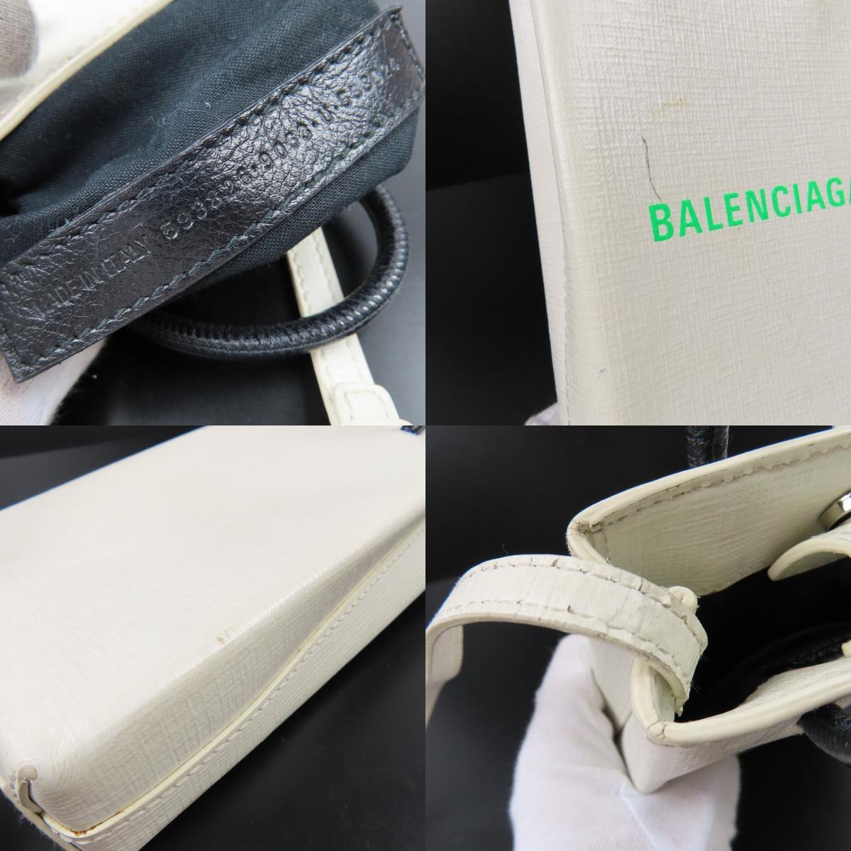 41119★1円スタート★BALENCIAGA バレンシアガ 中美品 ショッピングトートバッグXXS 2WAY ショルダーバッグ ロゴ ハンドバッグ レザーの画像9