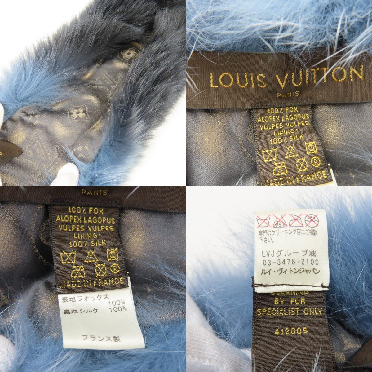 41278★1円スタート★LOUIS VUITTON ルイヴィトン 未使用品 ティペット LV金具 FOX マフラー フォックス シルク ブルー_画像9