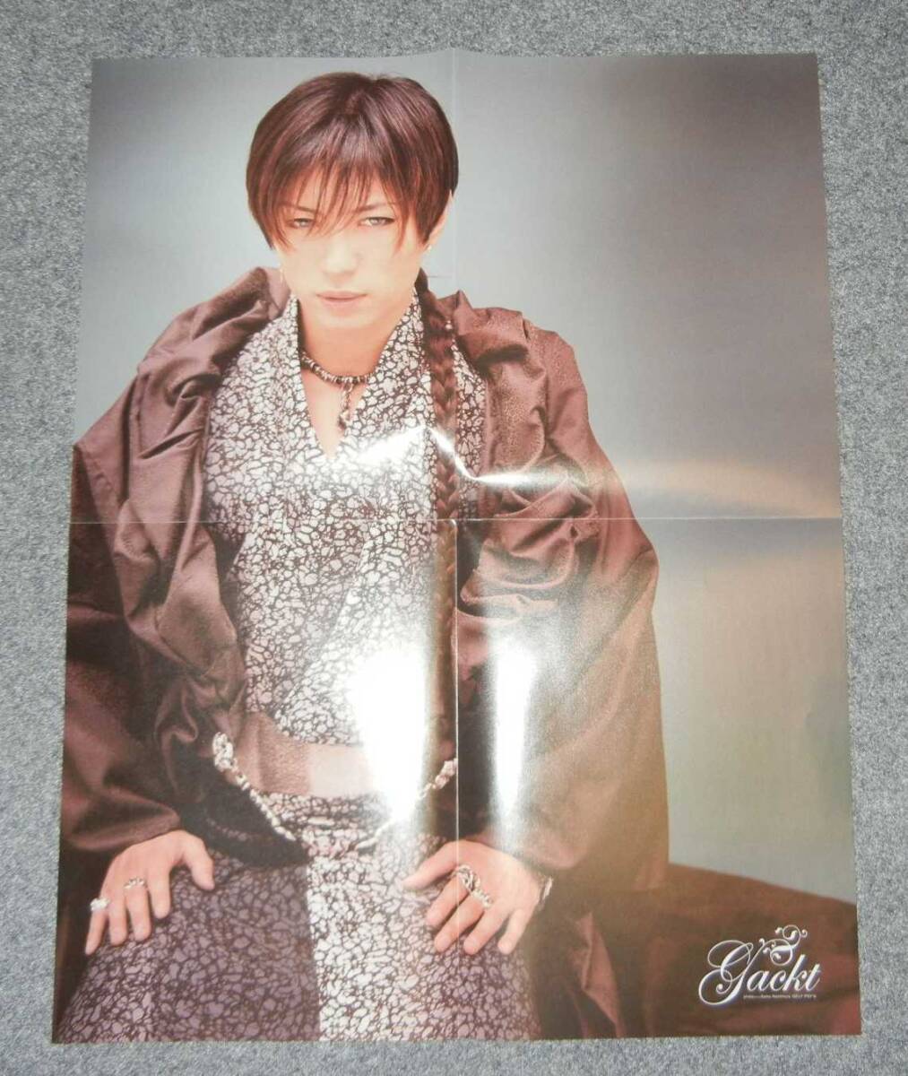 GACKT ポスターセット Yahoo!オークション - ポスター GACKT/ガクト/5