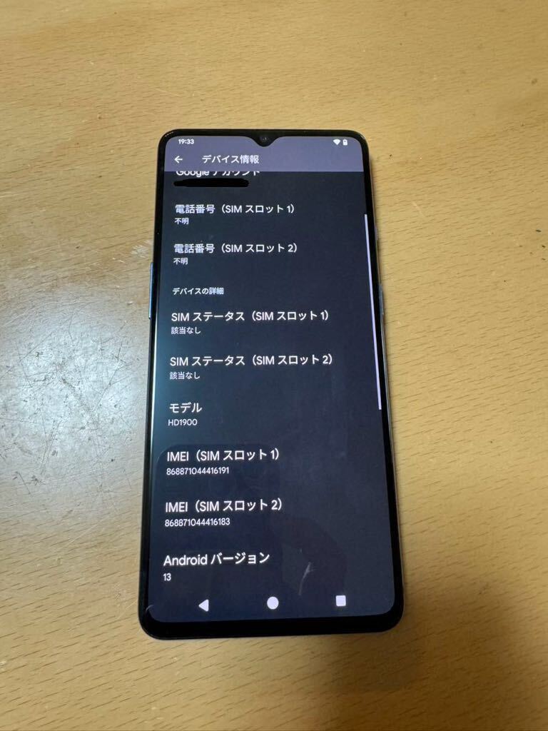 9765円 oneplus 7T 位置偽装 初期化済み ポケモンgo モンハンNow 9765円 oneplus 7T 位置偽装 初期化済み ポケモンgo モンハンNow
