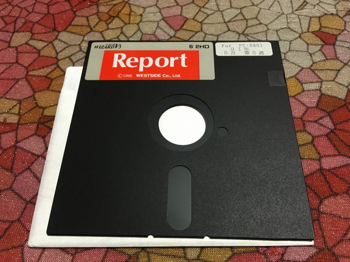ウエストサイド WIZARD V3 Report 1991年5月第5週 PC-9801版（5インチFD1枚、説明書はコピー、リスト無。起動確認済）送料込みの画像7
