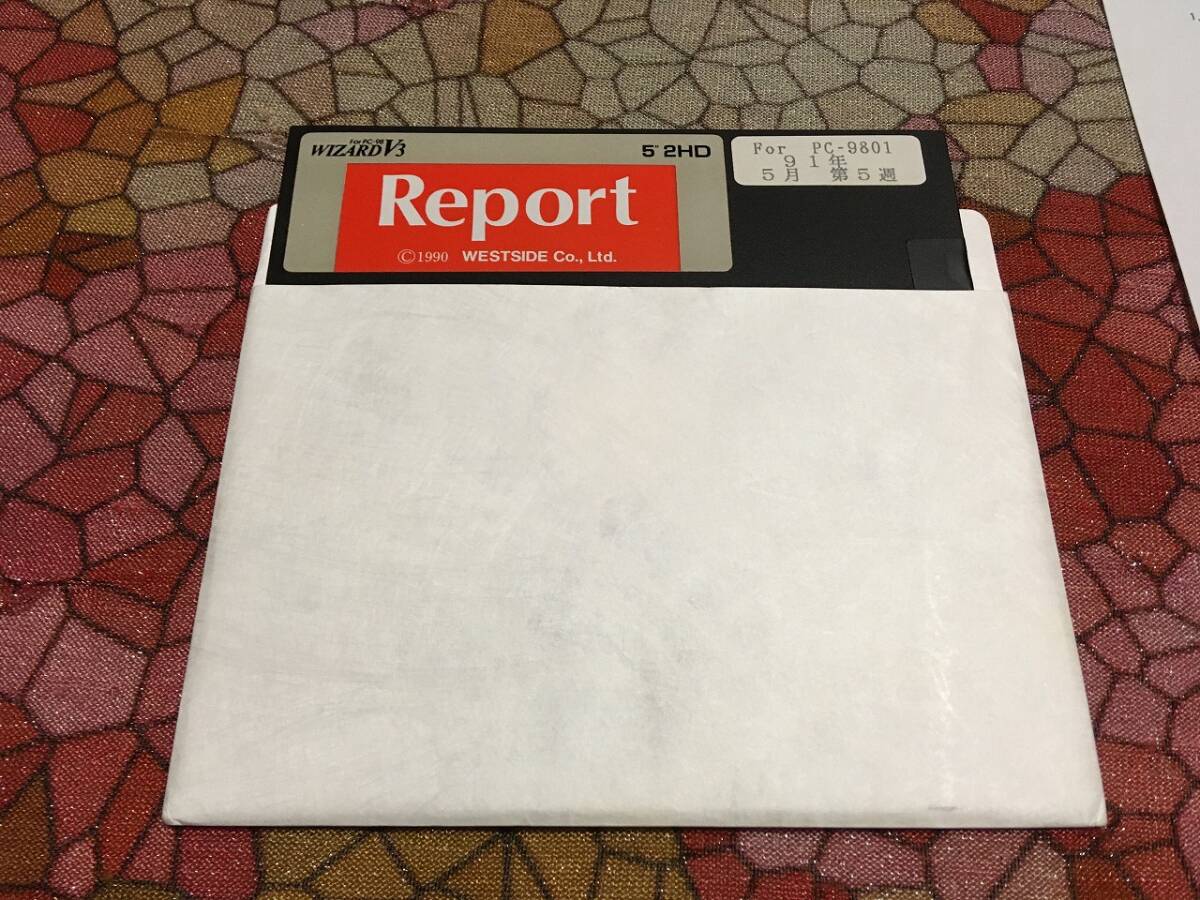 ウエストサイド WIZARD V3 Report 1991年5月第5週 PC-9801版（5インチFD1枚、説明書はコピー、リスト無。起動確認済）送料込みの画像5