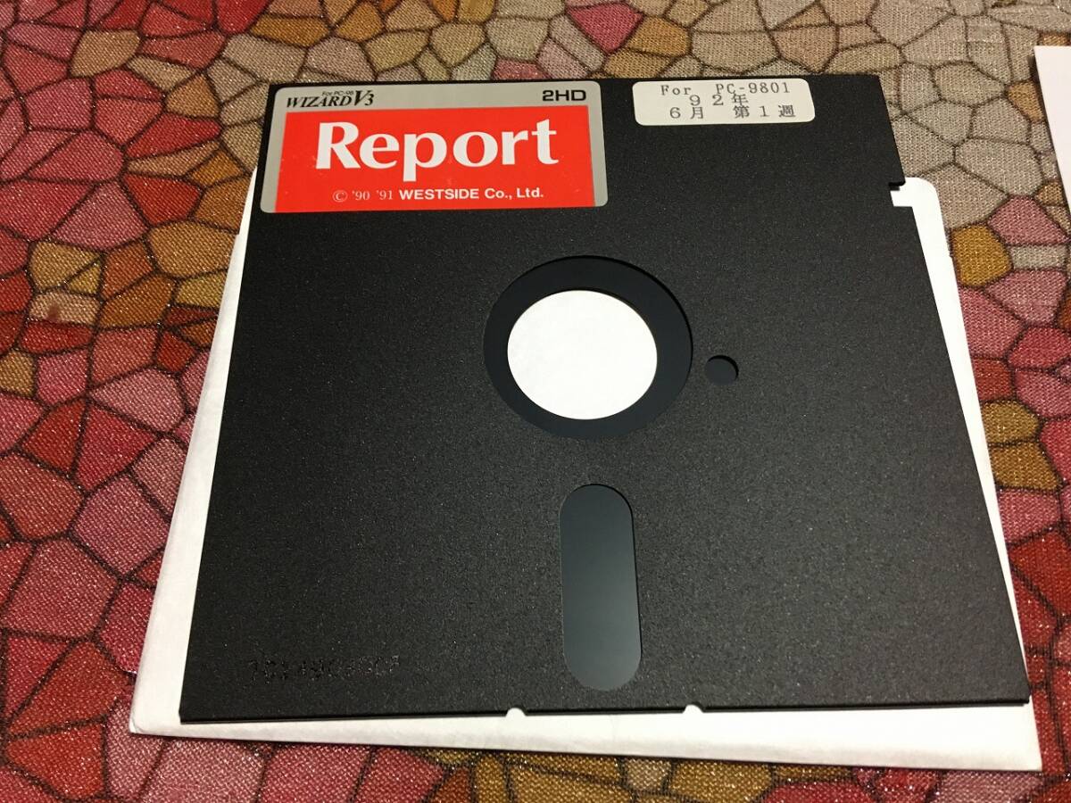 ウエストサイド WIZARD V3 Report 1992年6月第1週 PC-9801版（5インチFD1枚、説明書はコピー、リスト無。起動確認済）送料込みの画像3