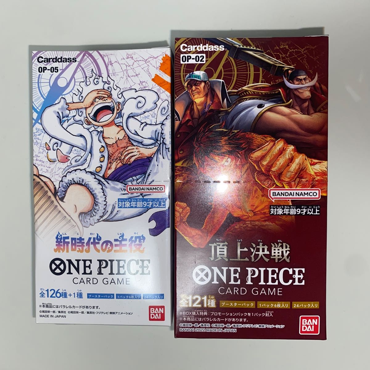 ワンピースカード 新時代の主役BOX×1 頂上決戦BOX×1|Yahoo ワンピースカード 新時代の主役BOX×1 頂上決戦BOX×1|Yahoo