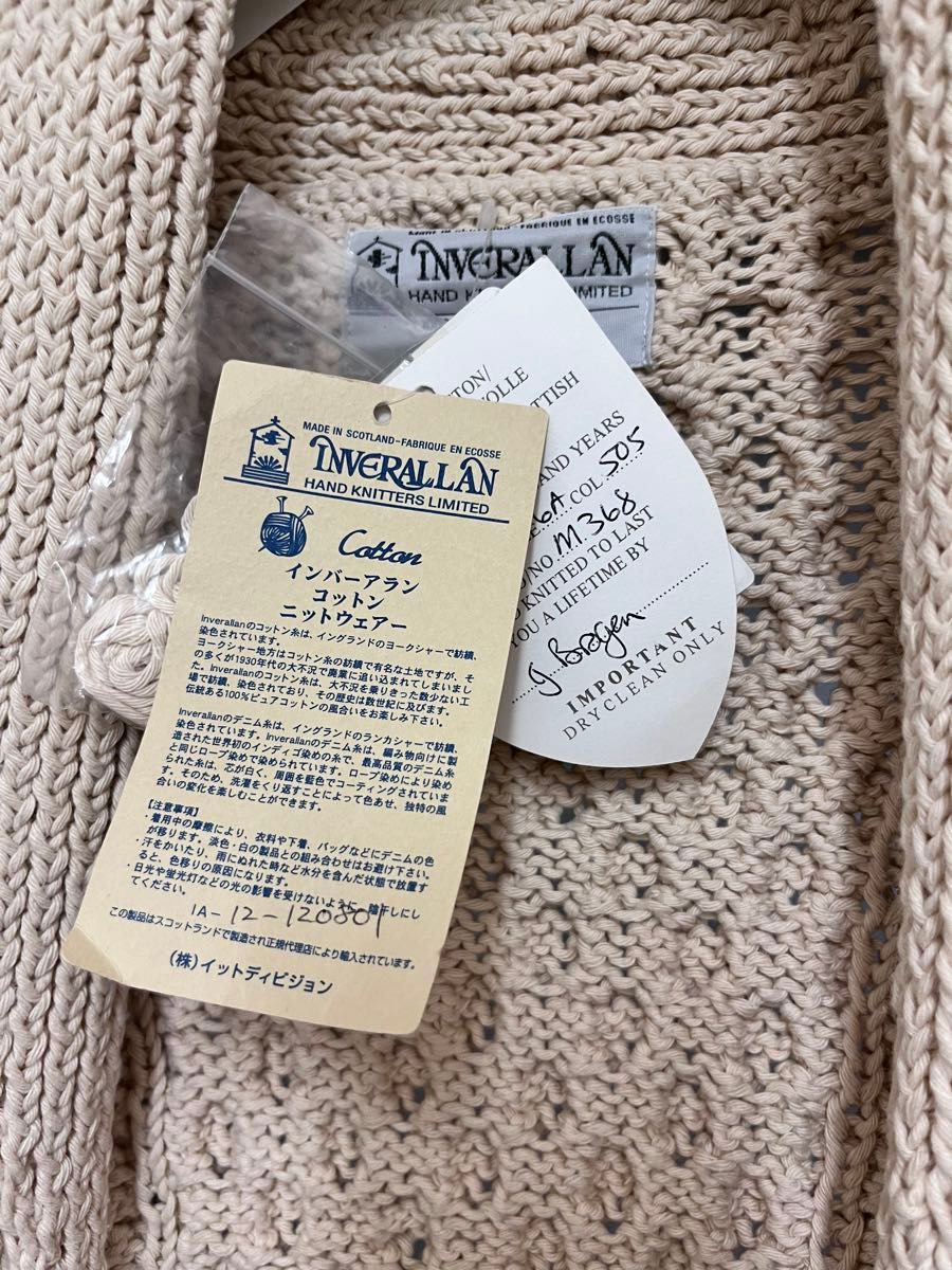 新品 希少 イギリス製 インバーアラン Inverallan 新品 希少 イギリス製 インバーアラン Inverallan