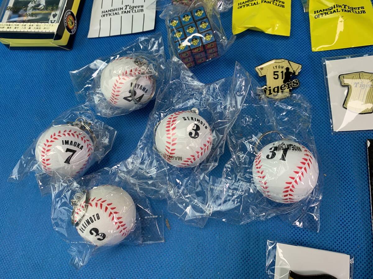 item_image_7