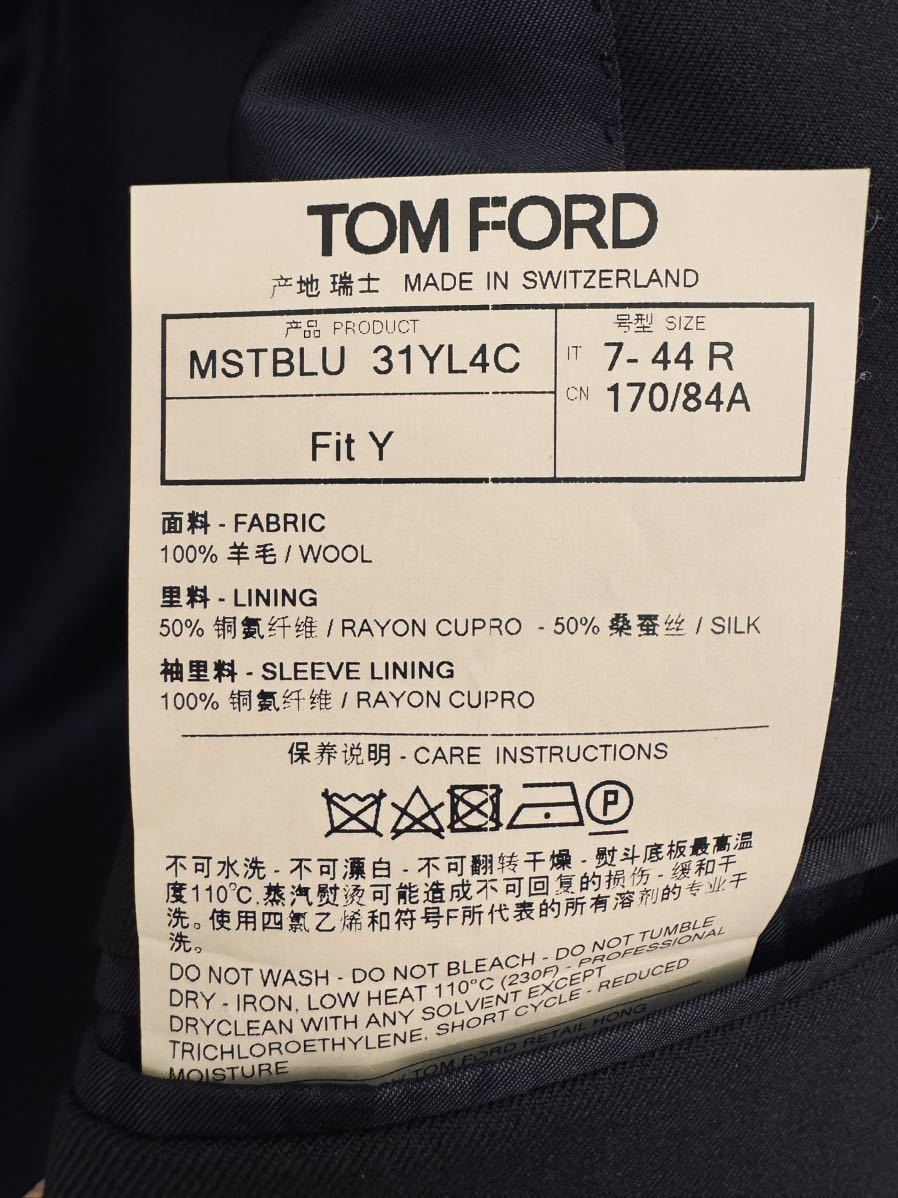 【TOM FORD】トムフォード スーツ 濃紺 ネイビー 44 Fit Y 細身 中古 極美品 セットアップ の画像3