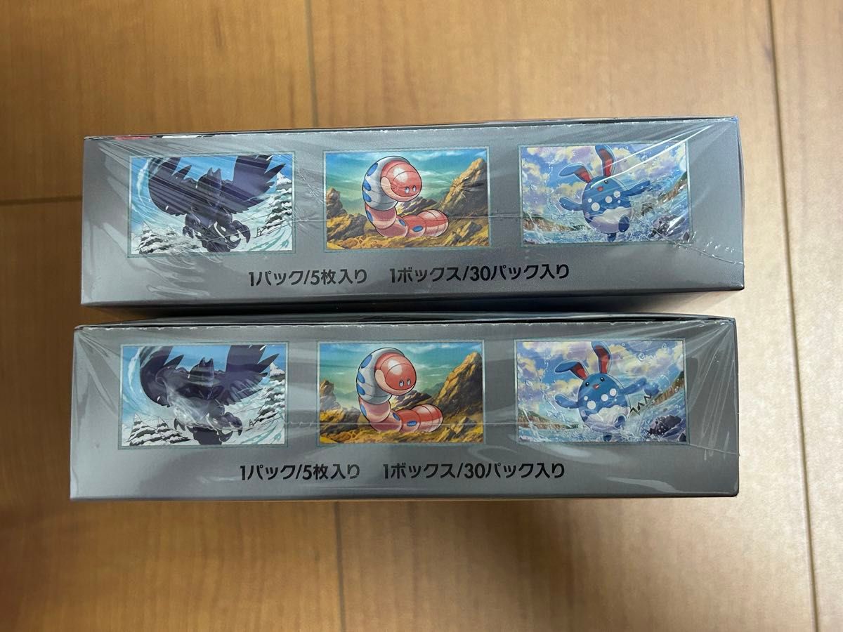 ポケモンカード スノーハザード BOX シュリンク付き 2BOX|Yahoo ポケモンカード スノーハザード BOX シュリンク付き 2BOX|Yahoo