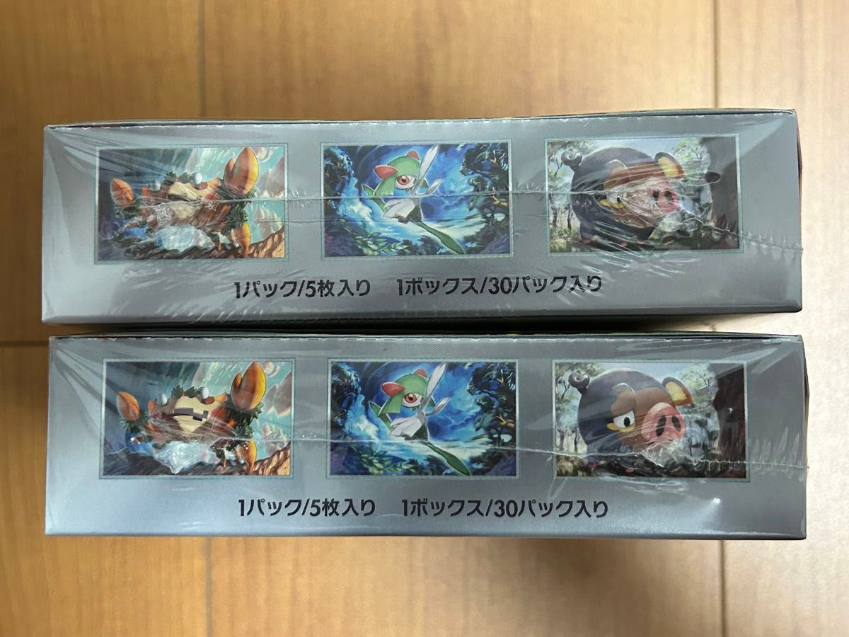 ポケモンカード BOX シュリンク付き 2BOX スカーレットex