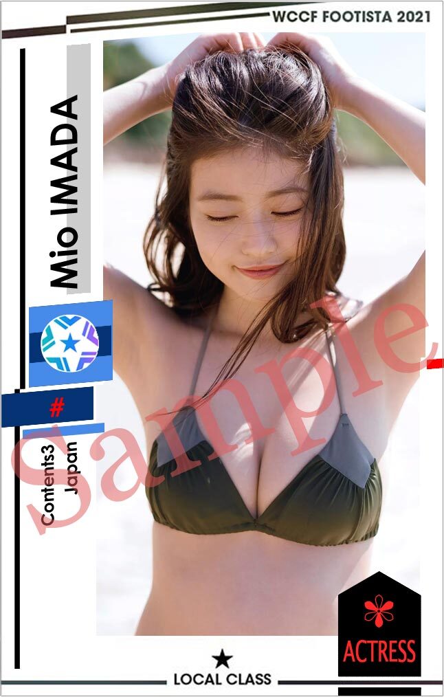 WCCF1枚＋FOOTISTA▼今田美桜 2枚セットの画像1