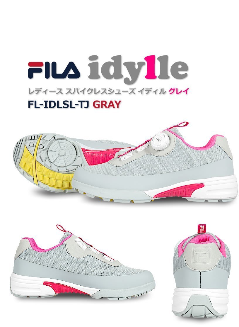 FILA GOLF レディース スパイクレスシューズ イディル FL-IDLSL-TJ グレイ 24.5cm[52544]_画像4