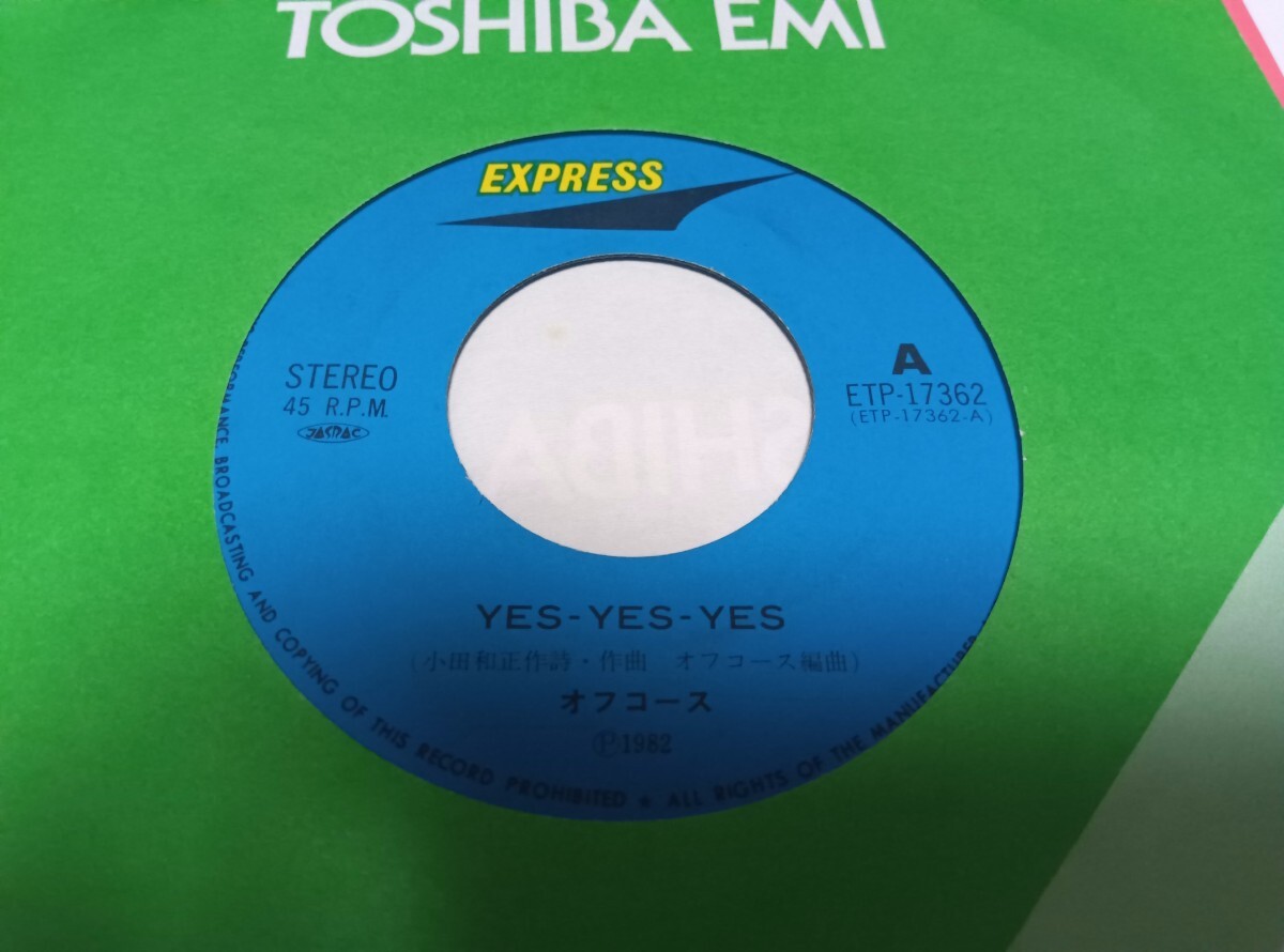 【EPレコード】 YES-YES-YES オフコース_画像3