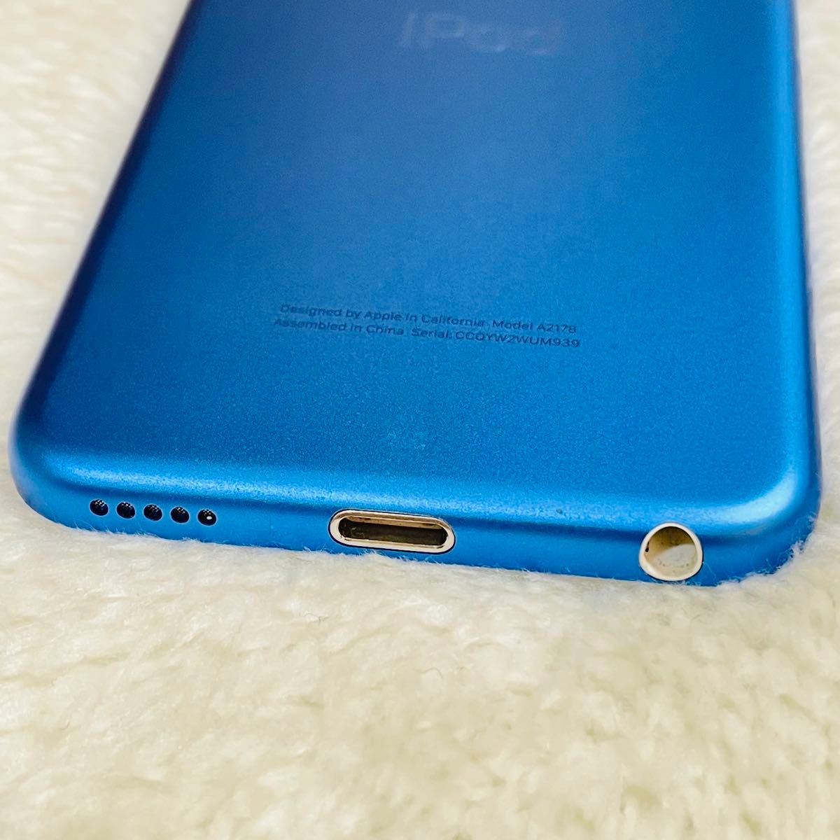 【新品同様品】iPod touch 第7世代 32GB MVHU2J/A