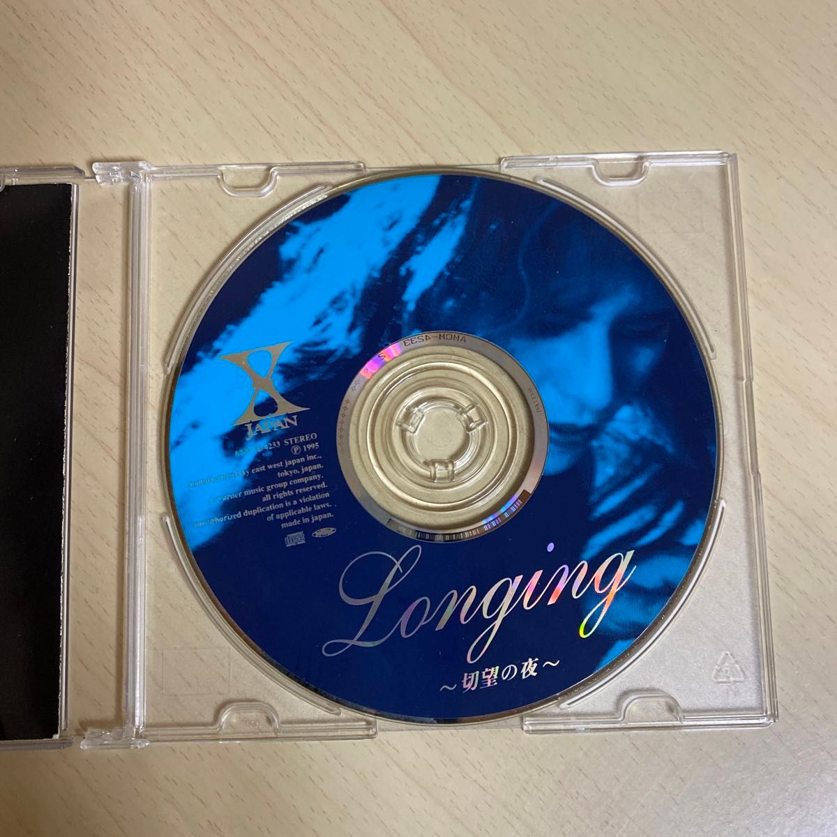 X JAPAN / LONGING 切望の夜 CD /BY YOSHIKI