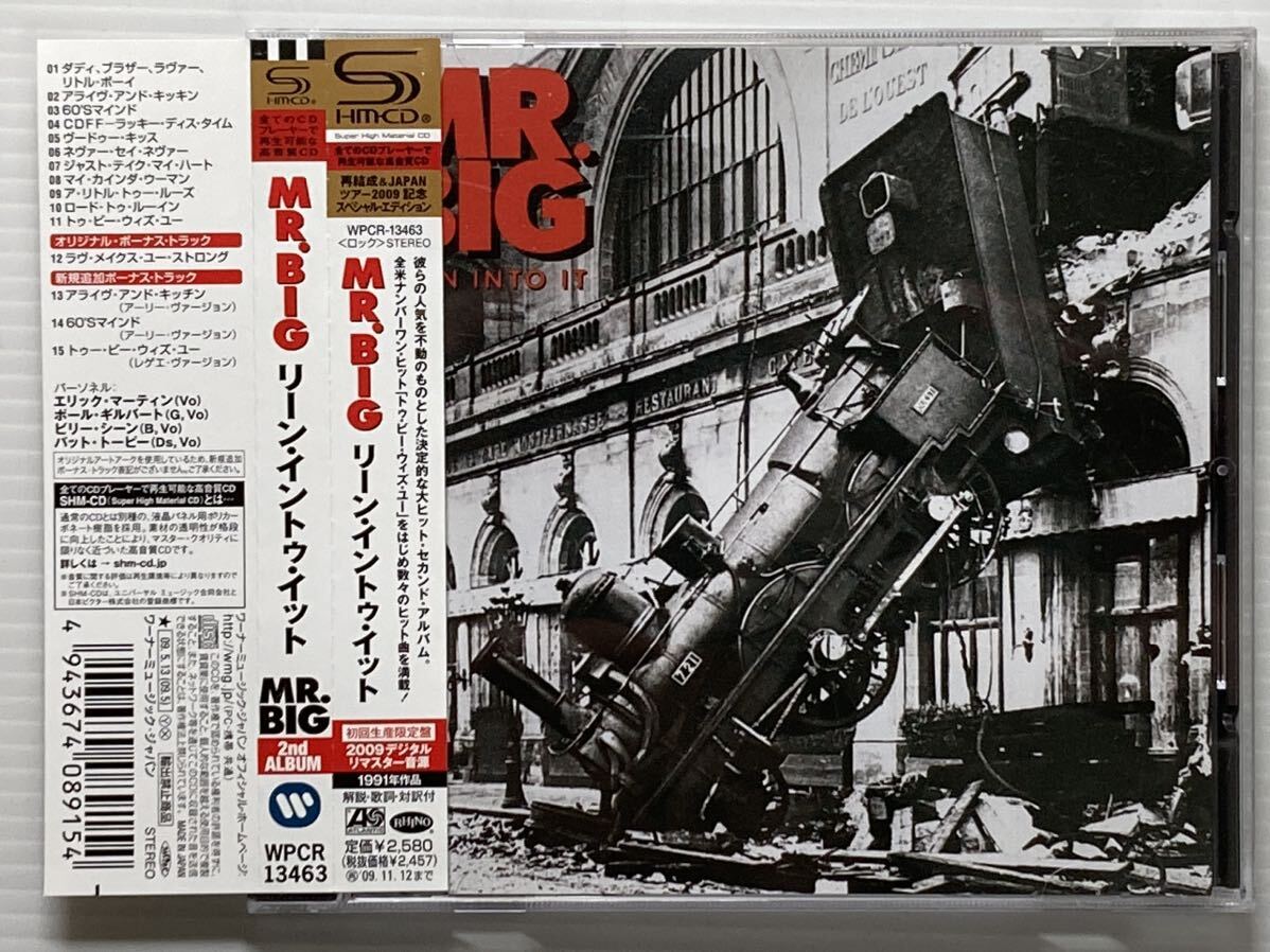 【メロハー】Mr. Big / Lean Into It 国内盤 帯あり SHM-CD リマスターの画像1