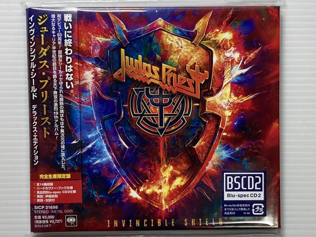 【HM】Judas Priest / Invincible Shield デラックス・エディション 国内盤 帯ありの画像1