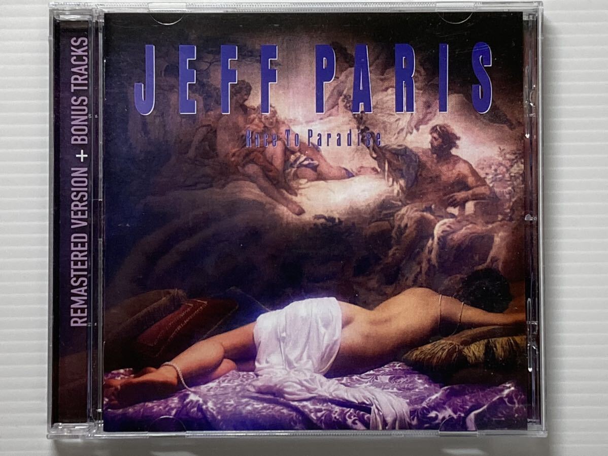 【メロハー】Jeff Paris / Race To Paradise 輸入盤 リマスター_画像1