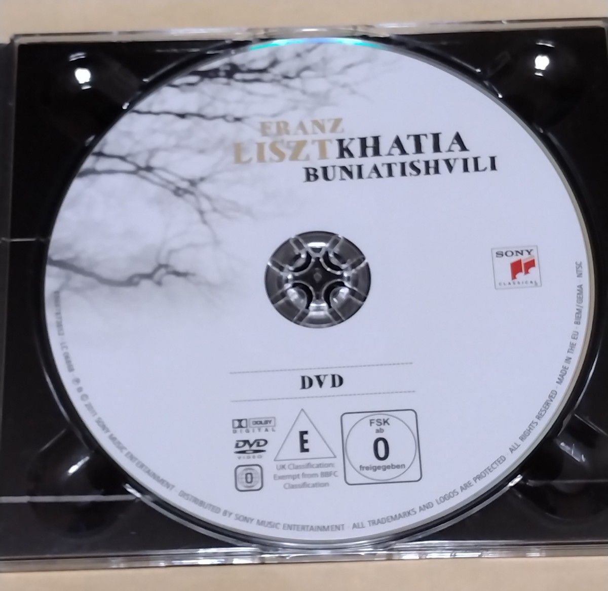 カティア・ブニアティシヴィリ（ピアノ）/リスト・アルバム【輸入盤CD＋DVD】