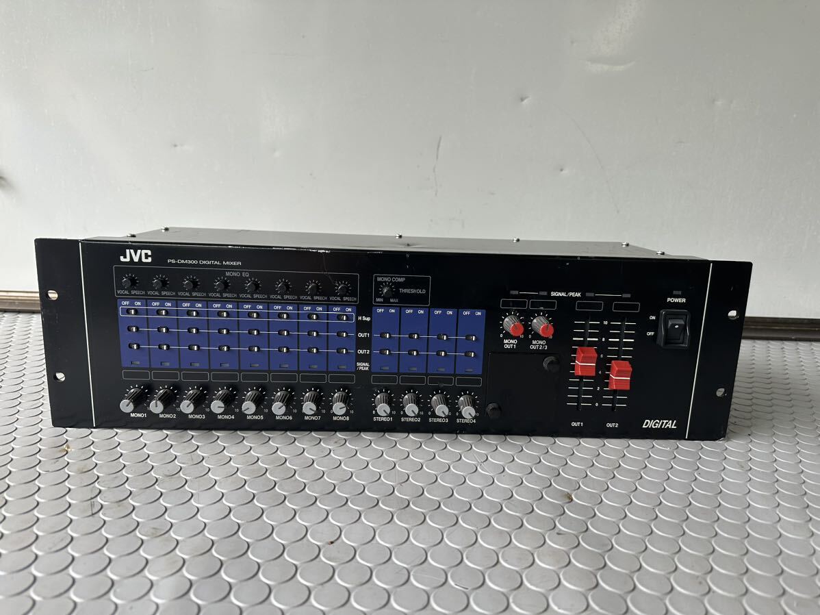 JVC PS-DM300 DIGITAL MIXER 100V 19W JVC Kenwood digital mixer secondhand goods 