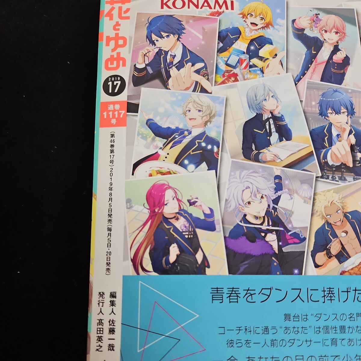 item_image_3
