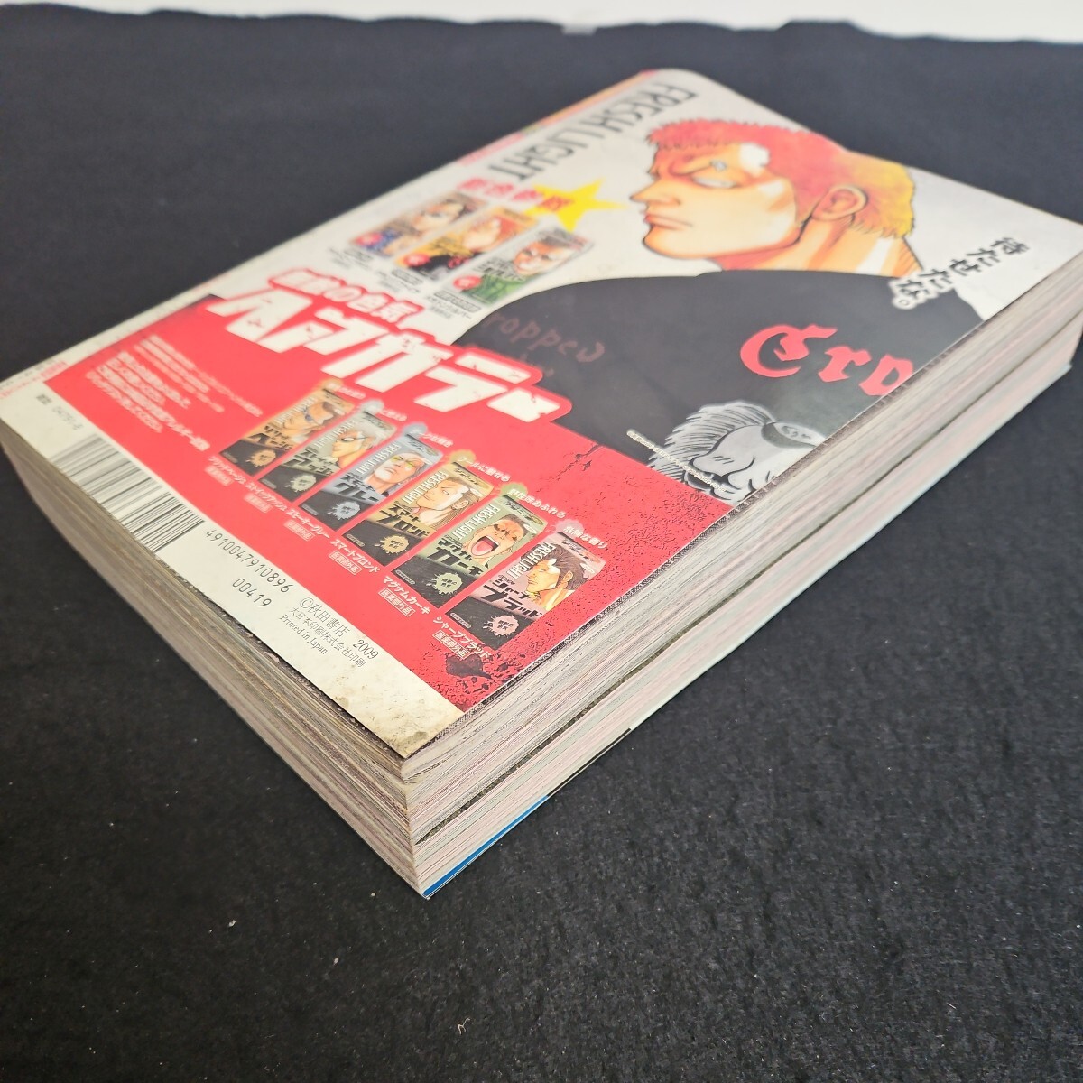 item_image_4