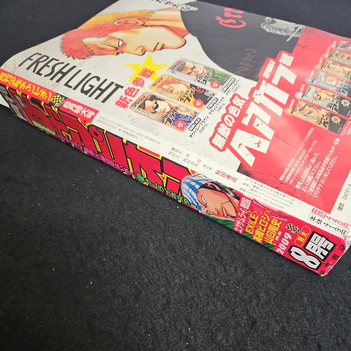 item_image_5