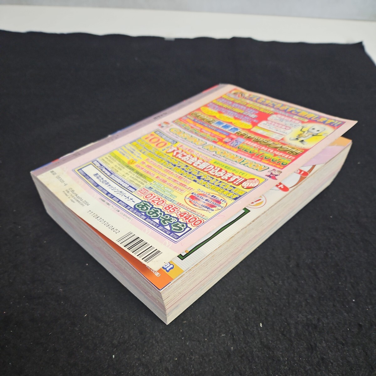 item_image_4