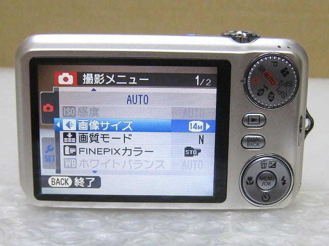 IW-7376S FUJIFILM デジタルカメラ FinePix JX280の画像5