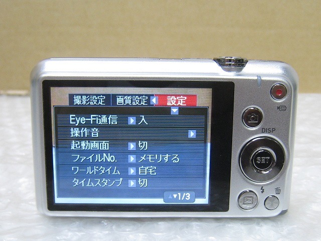 IW-7377S　CASIO デジタルカメラ EX-ZS29_画像5