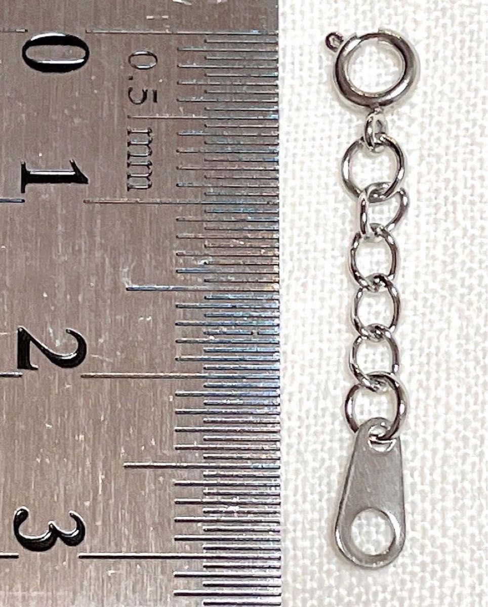 249 最短　最小　短い　サージカルステンレス　ブレスレット　ネックレス延長アジャスター　シルバー銀色　約3cm SUS316L