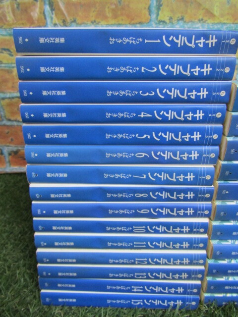 ★キャプテン 全１５巻 完結/プレイボール 全１１巻 完結/文庫版/ちばあきお★の画像2