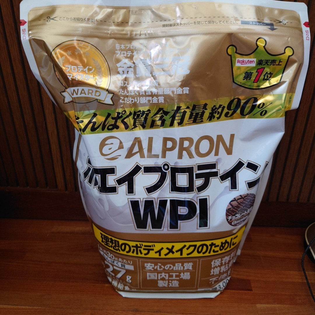 ALPRON アルプロン ホエイプロテイン ＷＰＩ チョコレート味 ３ｋｇ ２袋_画像1