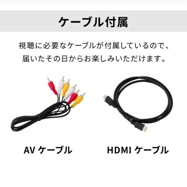 【相談未対応】DVDプレイヤー HDMI対応 リモコン付き USBメモリ対応